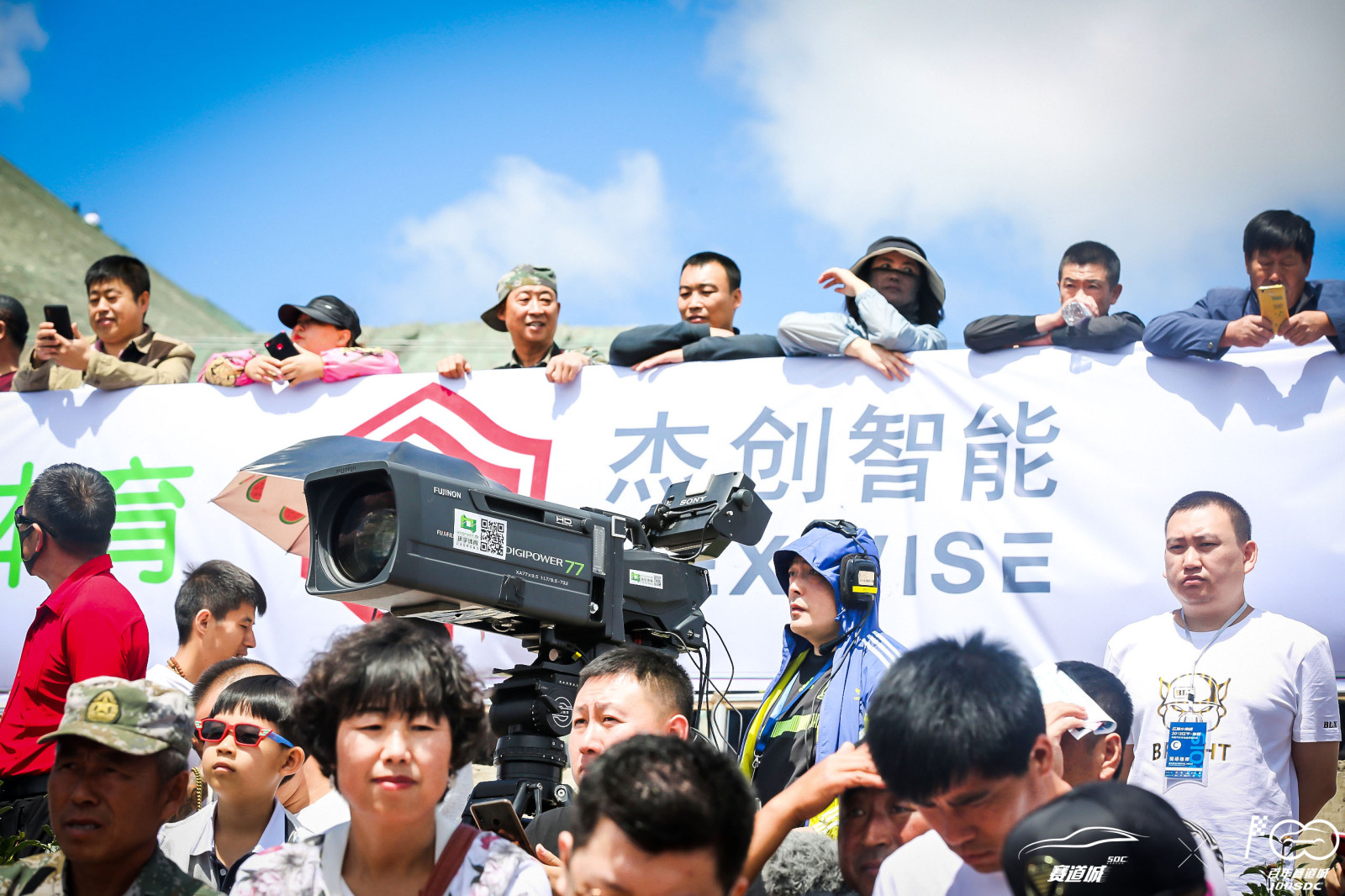 1561960960590094.jpg hth.com华体会8.jpg